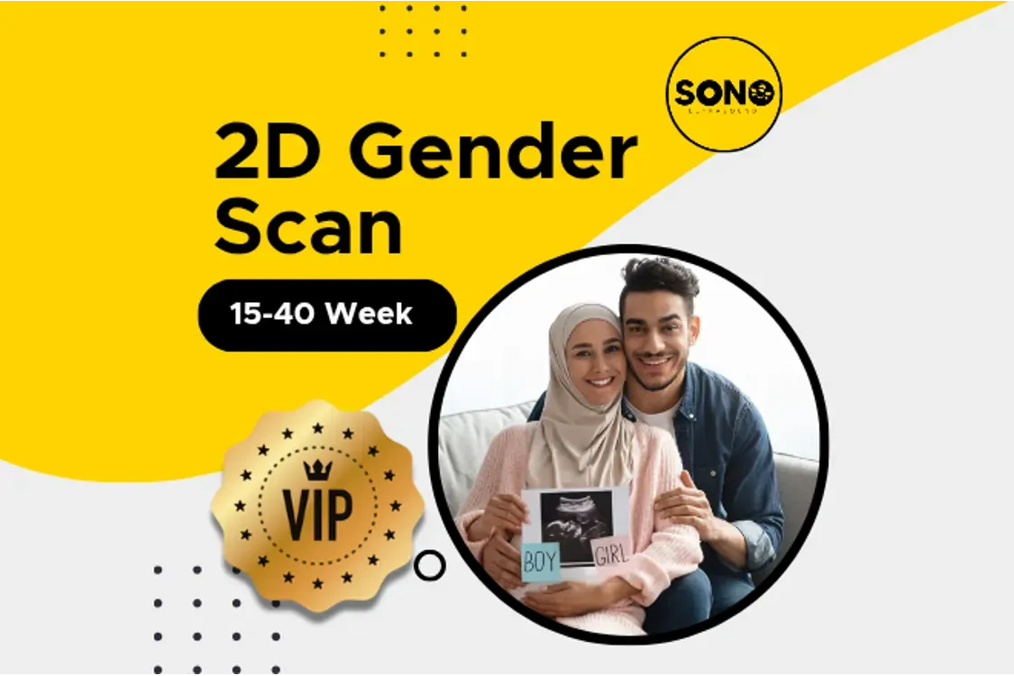 VIP 2D Gender Scan Malaysia